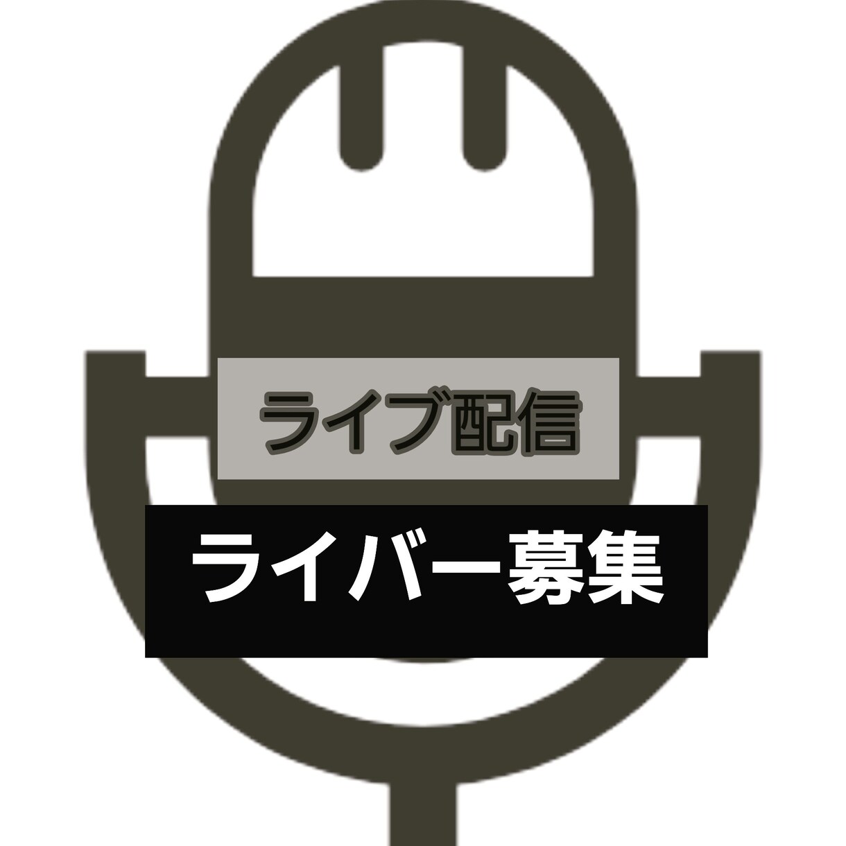 学校・会社のトラブル、相談フォローします 学校でのいじめや、会社でのセクハラ、モラハラ等の相談窓口です イメージ9