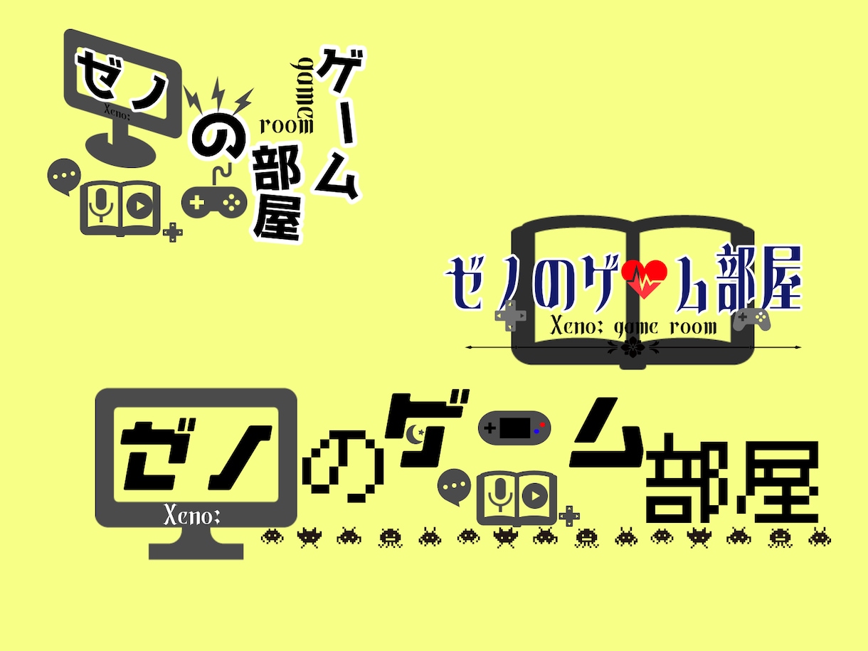 色んなロゴを作ります 主に名前やYouTubeチャンネルのロゴヘッダーなど イメージ5
