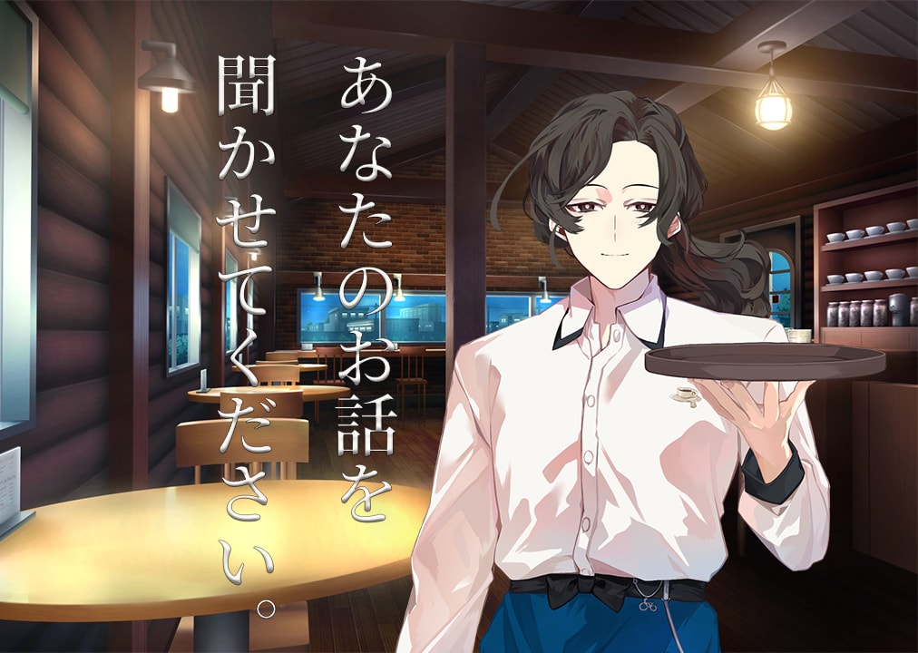 落ち着いたナレーションをお届けします 『落ち着いた』『安心感がある』声で皆様のお役に立ちます。 イメージ1