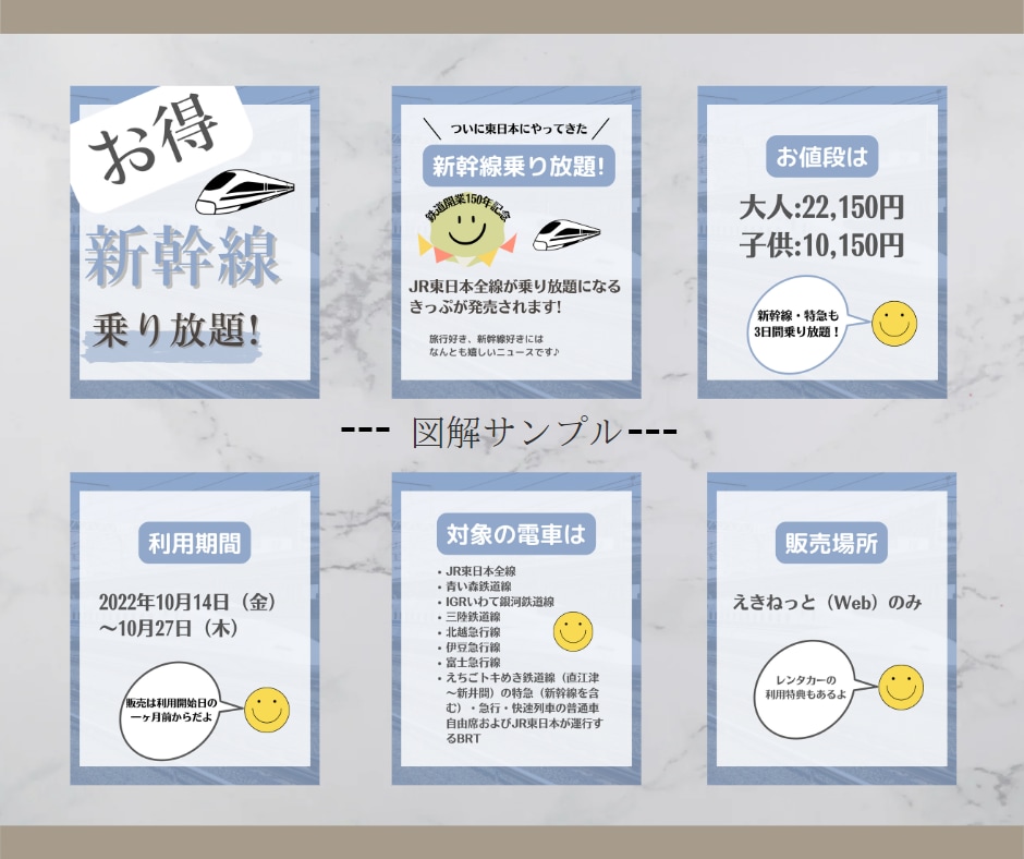 閲覧数UP！ファンが増えるインスタ画像作成します 表紙や投稿画像のバリエーションがほしいあなたにオススメ！ イメージ8