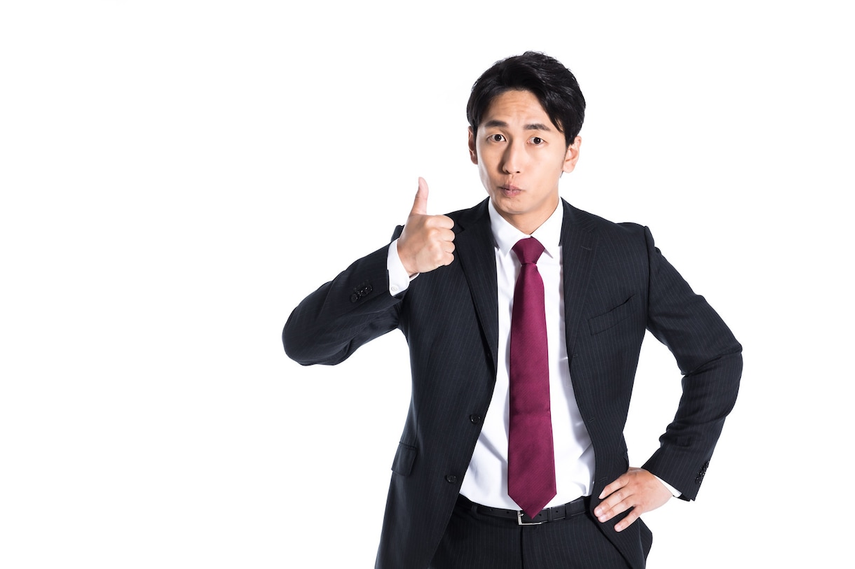 あなたの悩みを解決する名言を贈ります 皆さんの人生の糧になるような名言をご紹介！ イメージ3
