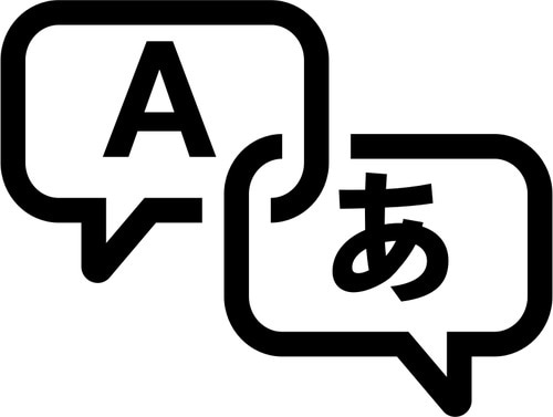 超格安での英→和翻訳提供します 速さと安さが必要な方へのサービスです。 イメージ1