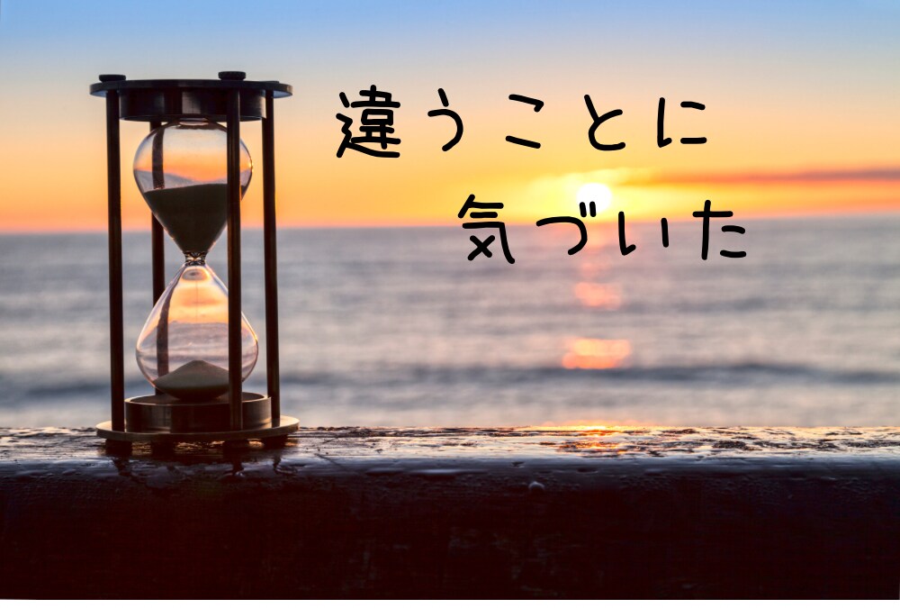誰にも言えない夫婦の悩み！心をかるくします ✿夫婦関係の改善をお手伝い♬危機や喧嘩から仲良し夫婦へ❤️ イメージ6