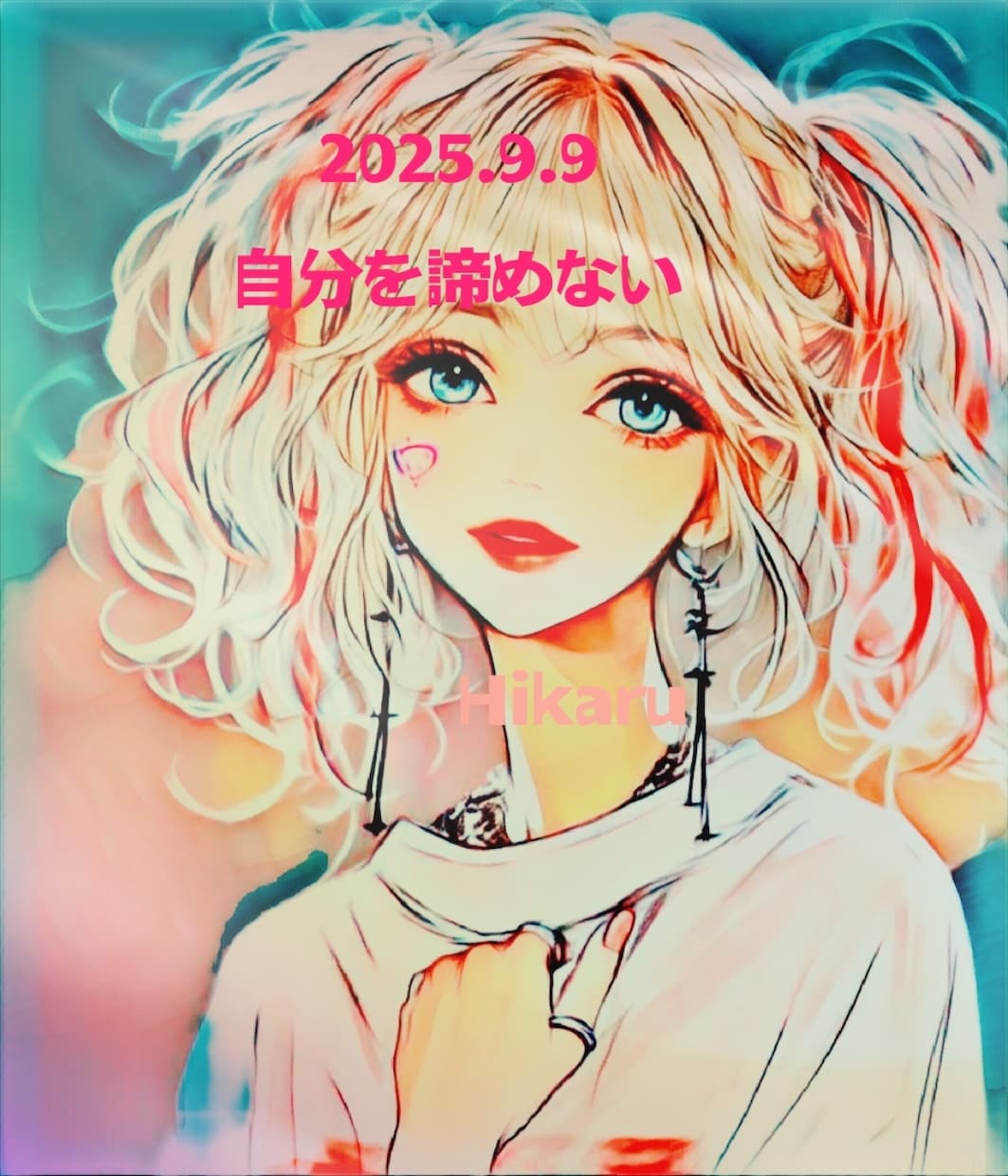 貴方の鑑定スタイル併せて占いプロフィール作成します 自己紹介プロフィール作成を可視化！貴方オリジナルプロフィール イメージ1