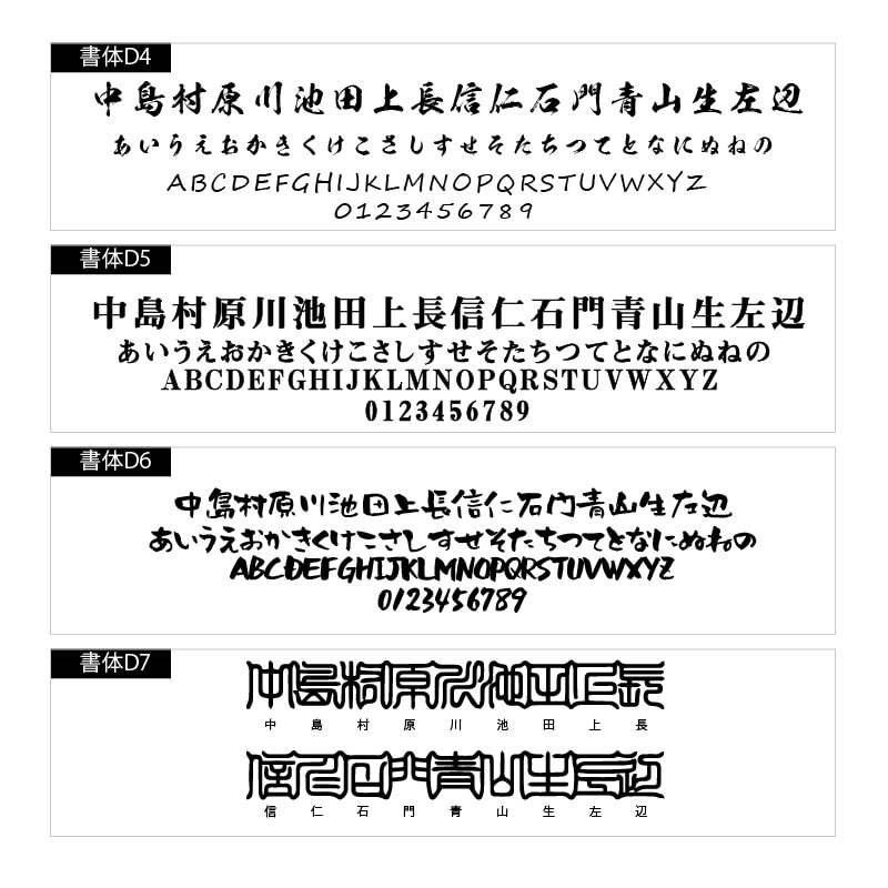 アイアン　LED抜き文字サイン 電飾看板作成します ステンレスLEDボックス 店舗用 看板 イメージ7