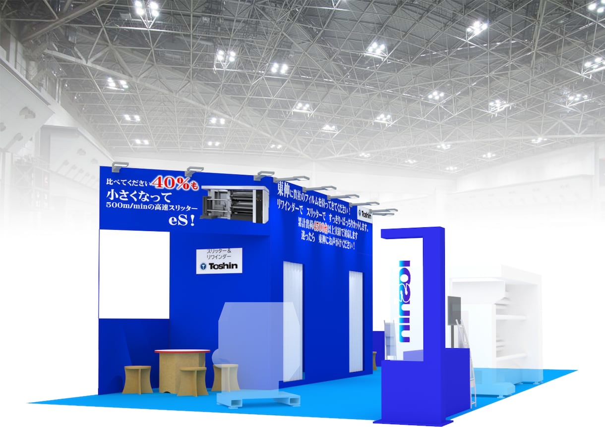 企業様オススメ！ブースデザイン/パース作成します 展示会に！即売会に！多種多様なブースにご対応します！ イメージ2