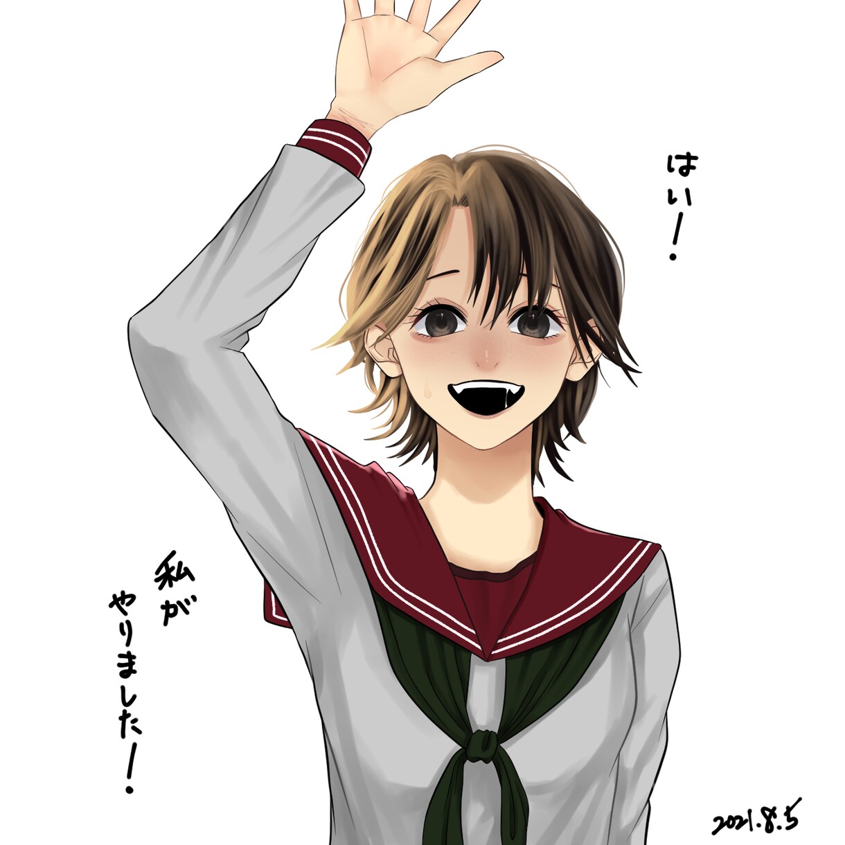 あなただけのアイコンイラスト描きます あなただけのイラストになります！ イメージ3