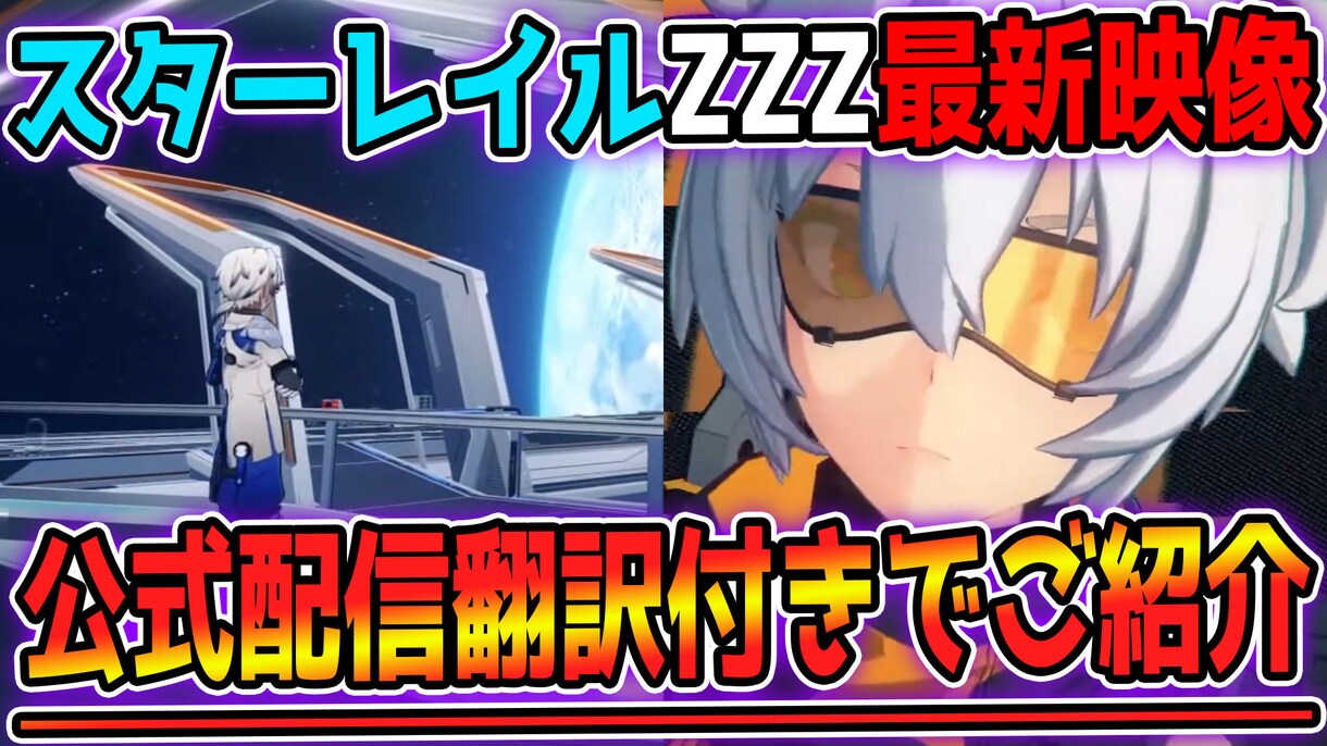 Youtubeサムネイル制作します 目を引くサムネ作りをしています。【実績あり】 イメージ3