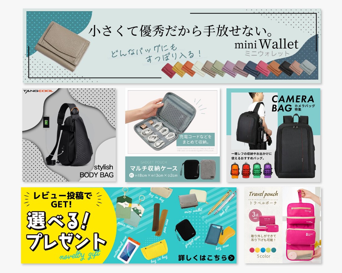 WEB画像【バナー】4000円～制作致します コンセプトに合った目を惹くデザインをご提供します。 イメージ4
