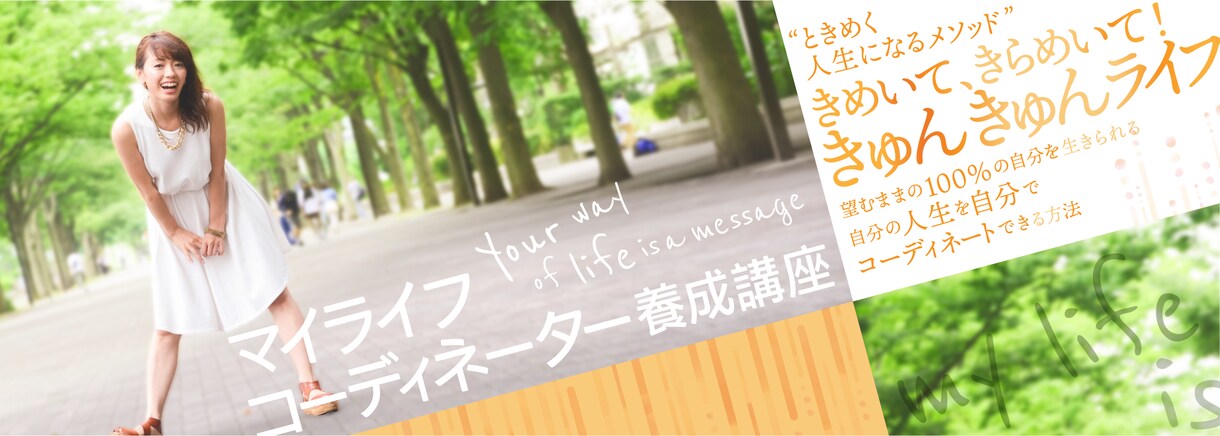 ＨＰ、ＬＰのトップ画面を制作します あなたが想像している、トップ画面をオーダーメイドで制作。 イメージ8