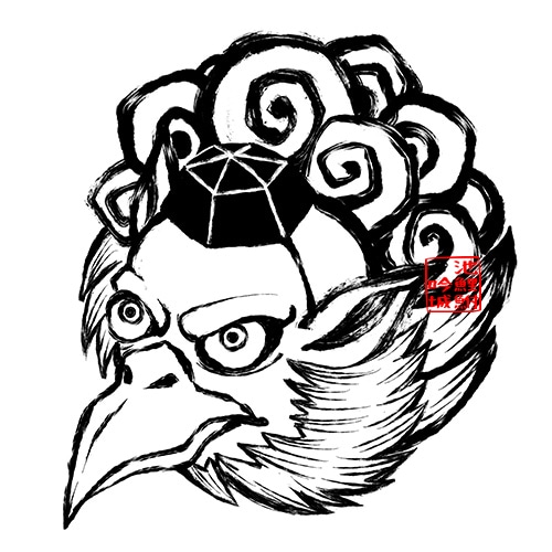 水墨画、鳥獣戯画、妖怪、龍、墨絵イラストを描きます 看板 グッズ アイコン 日本画 ラベル デザイン雑誌  和風 イメージ6