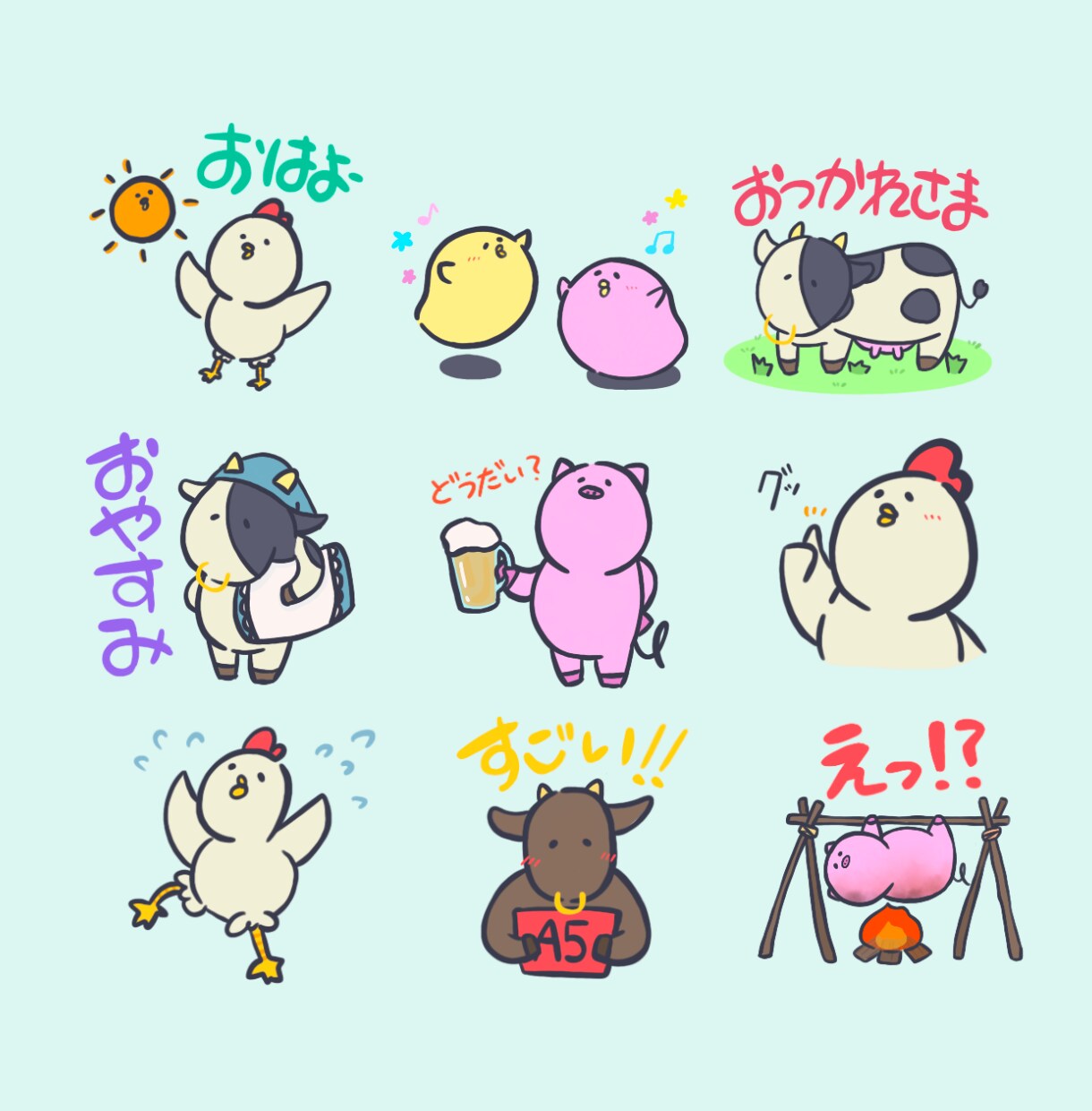 ゆるかわ♪オリジナルLINEスタンプ作ります 記念やプレゼントにいかがですか？ イメージ3