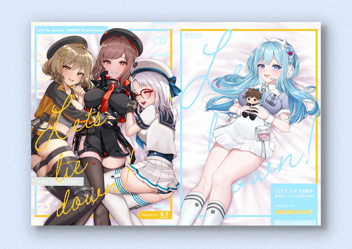同人誌・電子書籍の表紙デザイン承ります ジャンル問わずご希望に合わせて制作いたします！ イメージ9