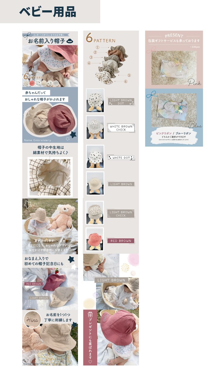 楽天向け商品画像7枚セット制作します 短くても伝わる7枚構成!訴求を整理したEC商品画像制作 イメージ3