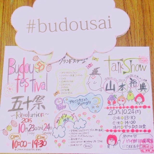 色紙やポップのデザインを描きます 先輩に送る色紙やデザインでお困りの方いらっしゃいませんか？ イメージ7
