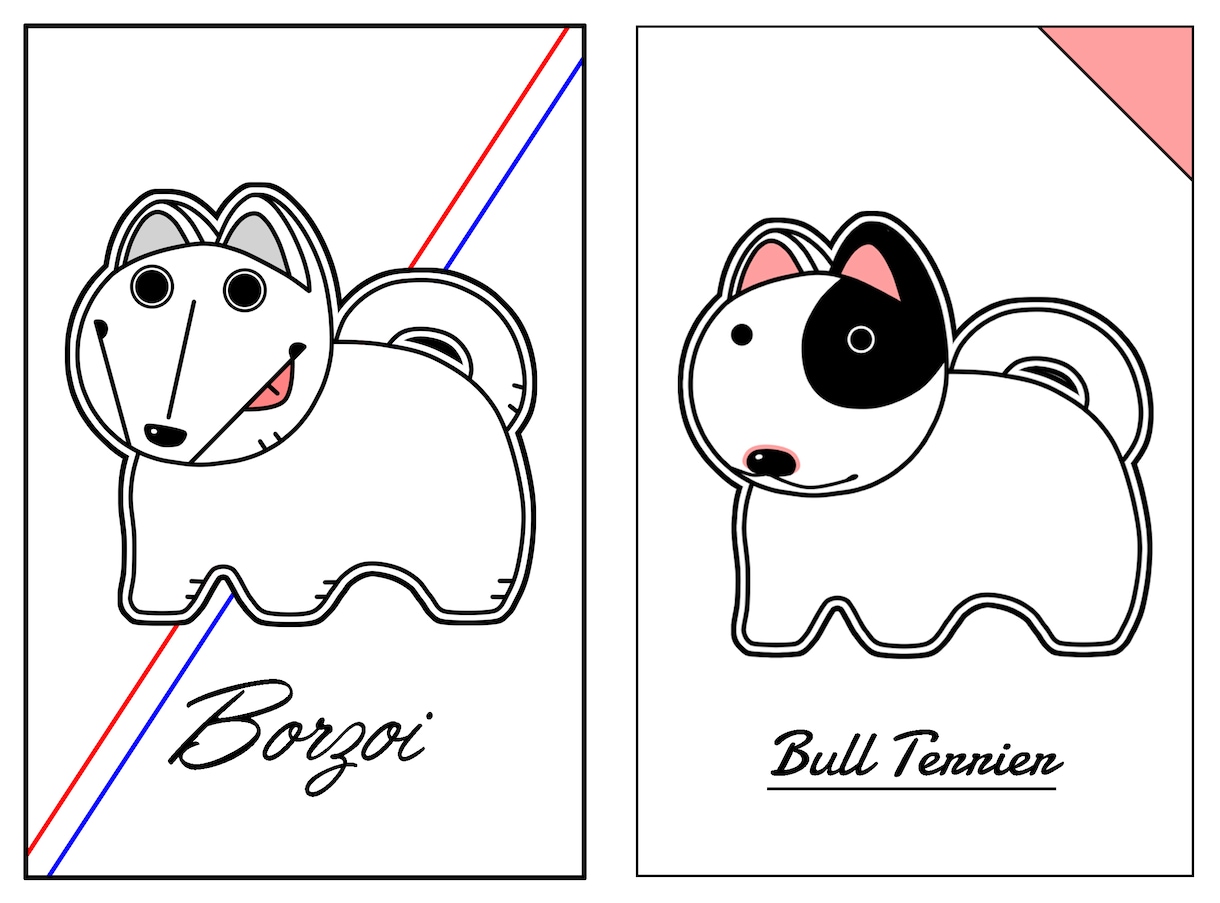 あなたのお家のわんちゃん、張り子犬にしちゃいます ちょこんとかわいい張り子犬イラストがほしいあなたに イメージ4