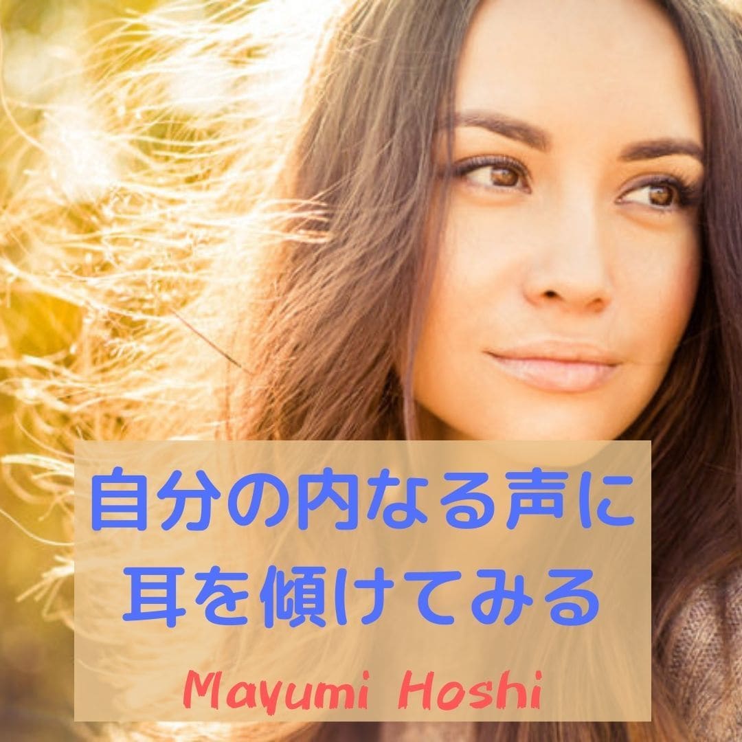 パートナー間や個人的なセックスの悩みにお答えします 女性限定・性に関しての悩み・誰にも聞けないを解決します！ イメージ9