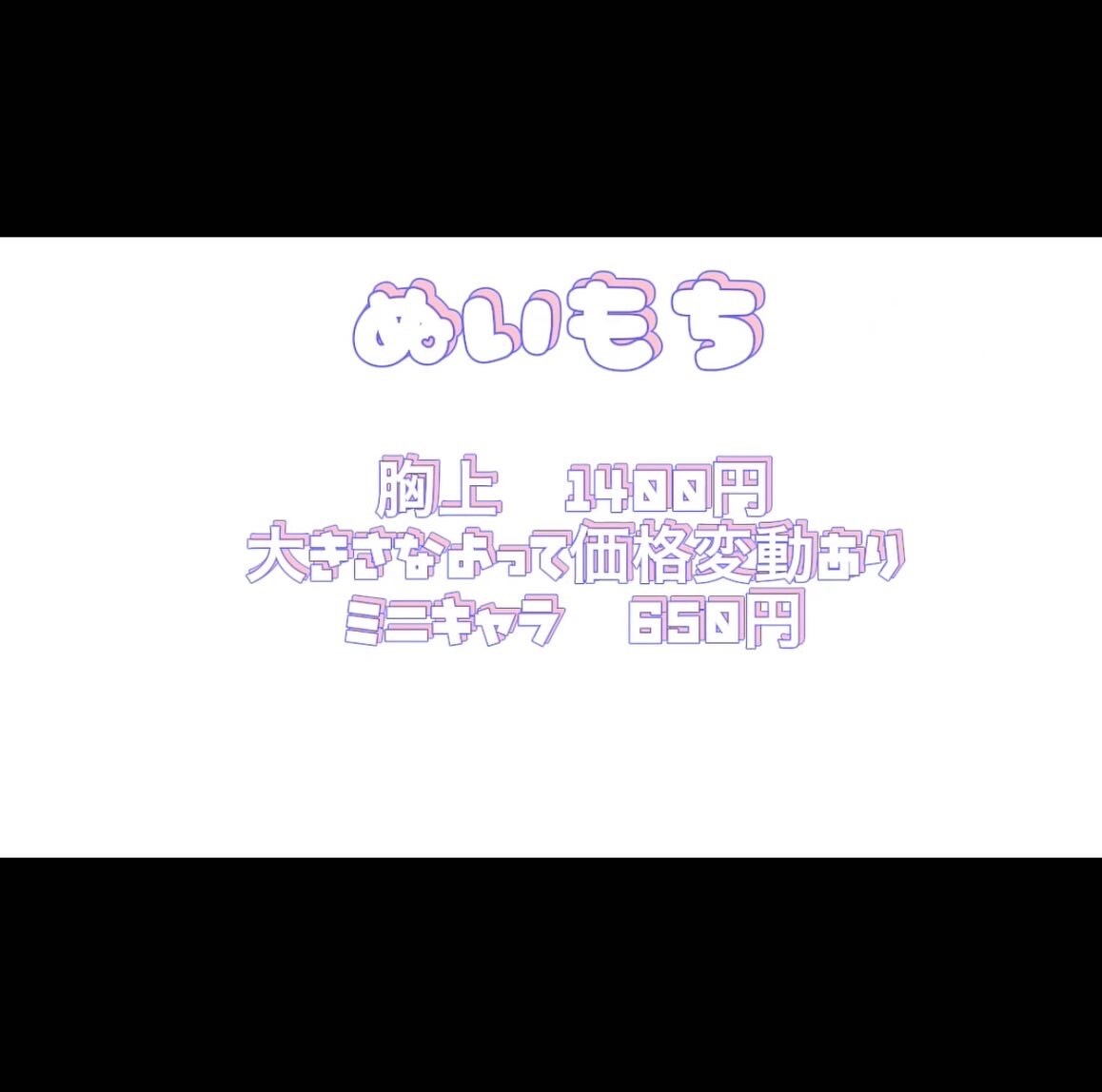 アイコン用イラストや観賞用のイラストを描きます 夢絵からオリキャラまで広く受け付けてます✨ イメージ3