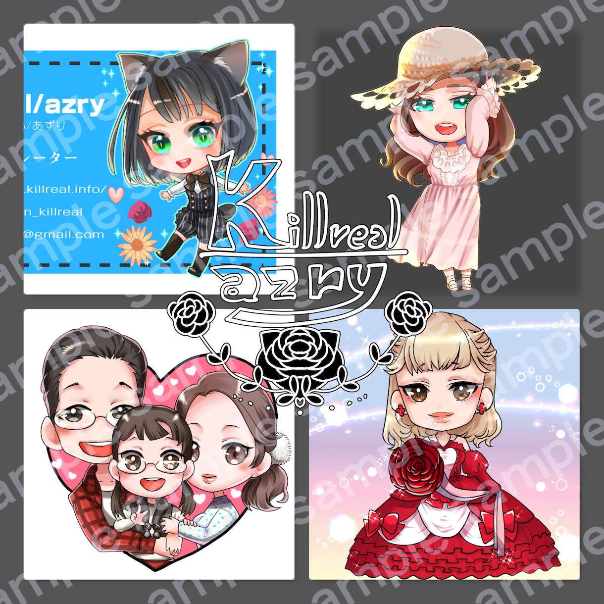 オリジナルミニマムイラスト描きます ペット等も可！アクキーやグッズの相談も受付てます！ イメージ6