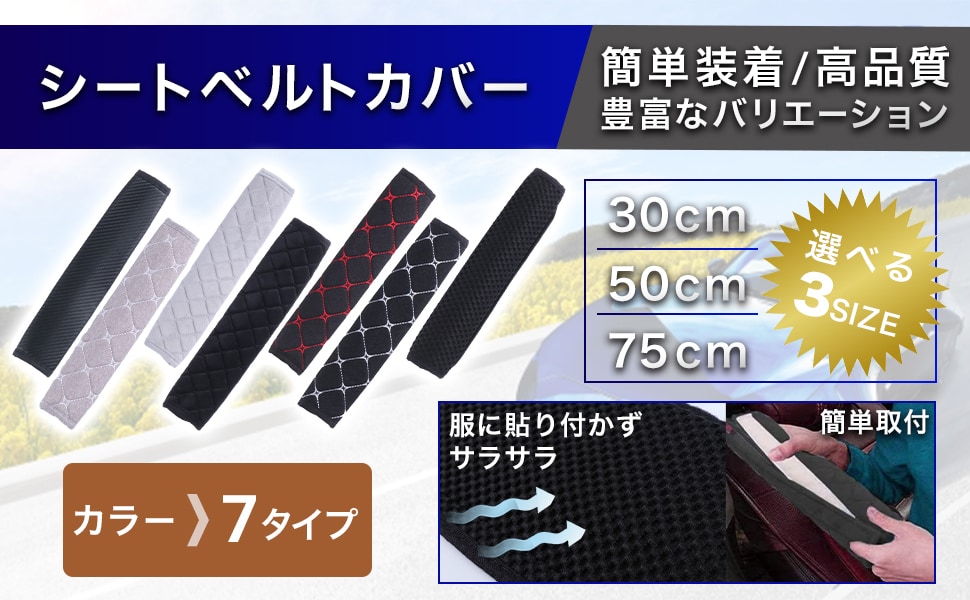 バナー制作受けたまります ECバナー等のバナー制作をメインに活動しております。 イメージ3