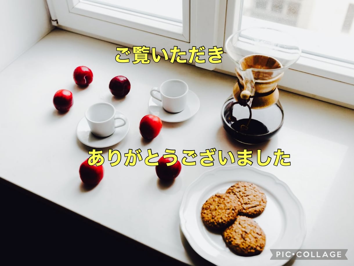 接客業のプロが【ストレス”あるある】愚痴聴きします ＊パートやアルバイトさんの抱える、心身の疲労を受け止めます。 イメージ10