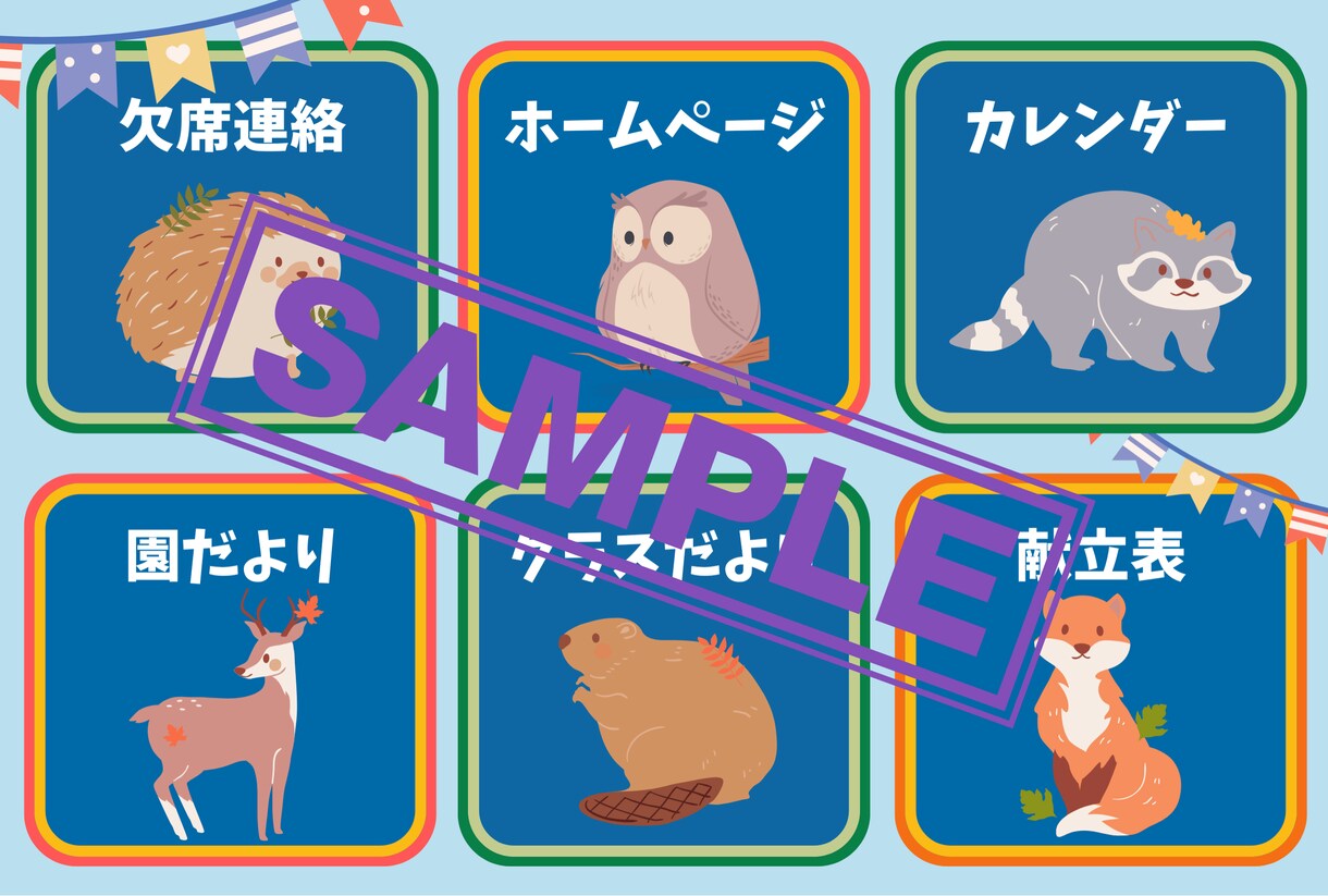 オラクルカード×LINE　リッチメニュー作ります 運気に沿った導線で、あなたのサービスが自然と選ばれる形へ。 イメージ4