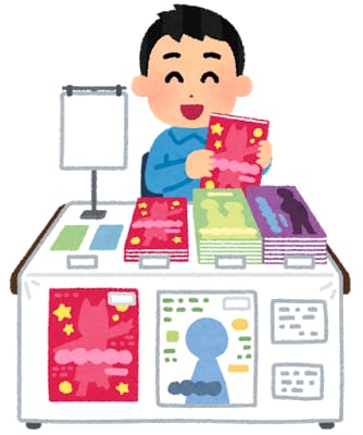 コミケのプロが相談受けます コミケのことに関して疑問があればお悩み何でも伺います！ イメージ2