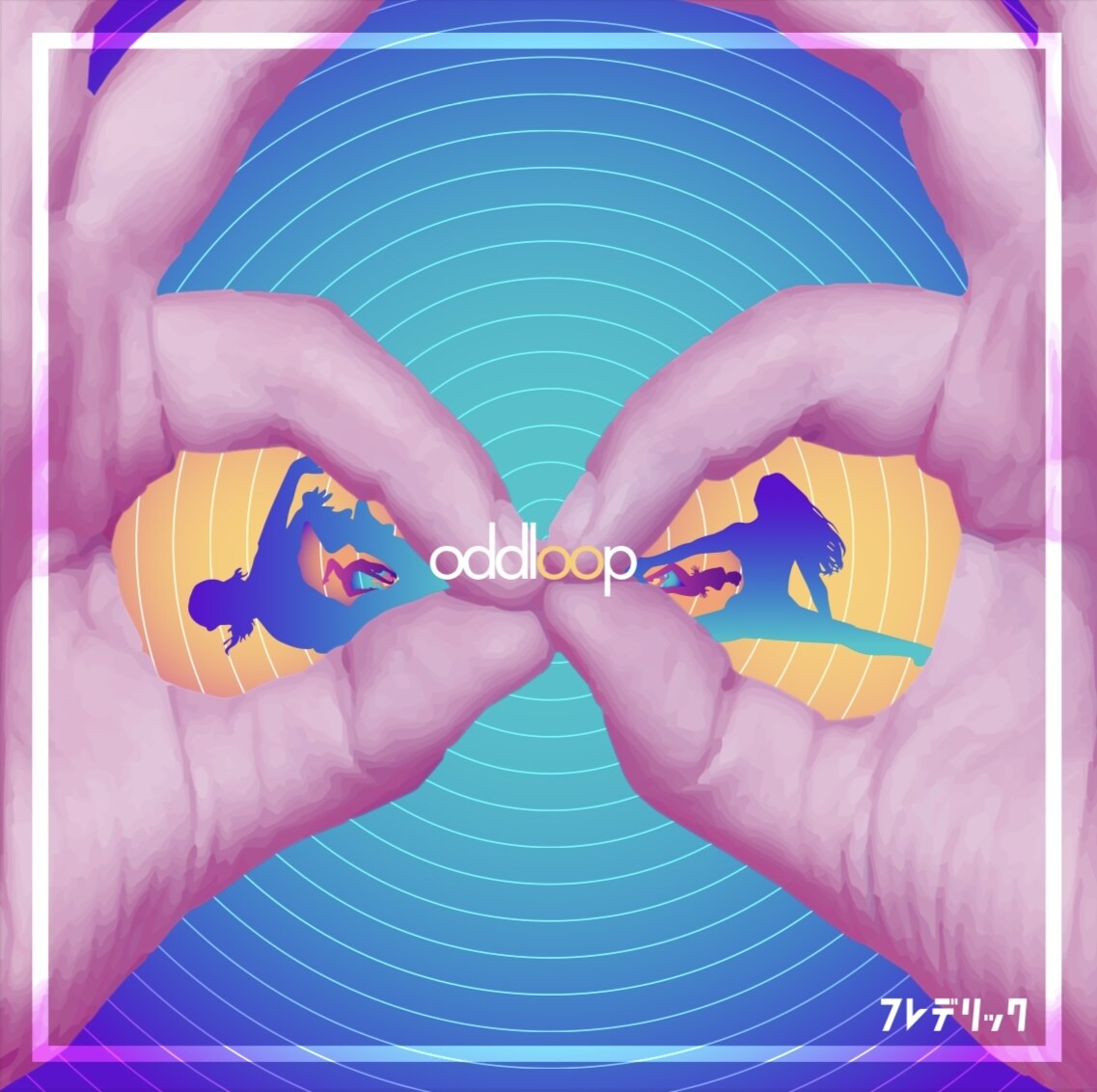 曲に合わせたCDジャケットをデザインします 歌詞カードなども含めたフルでの提供も可 イメージ3