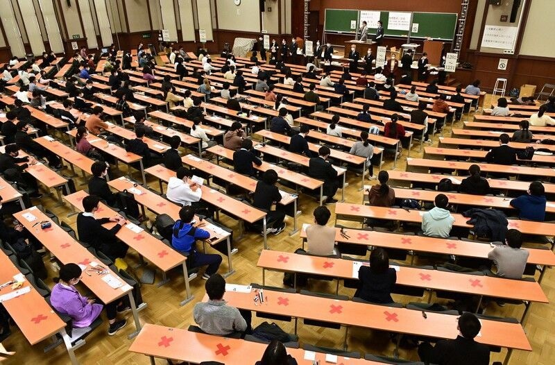 入試直前に絶対に確認すべき注意事項教えます 落ち着いて受験本番に臨めるコツを難関進学校教諭が伝授 イメージ1