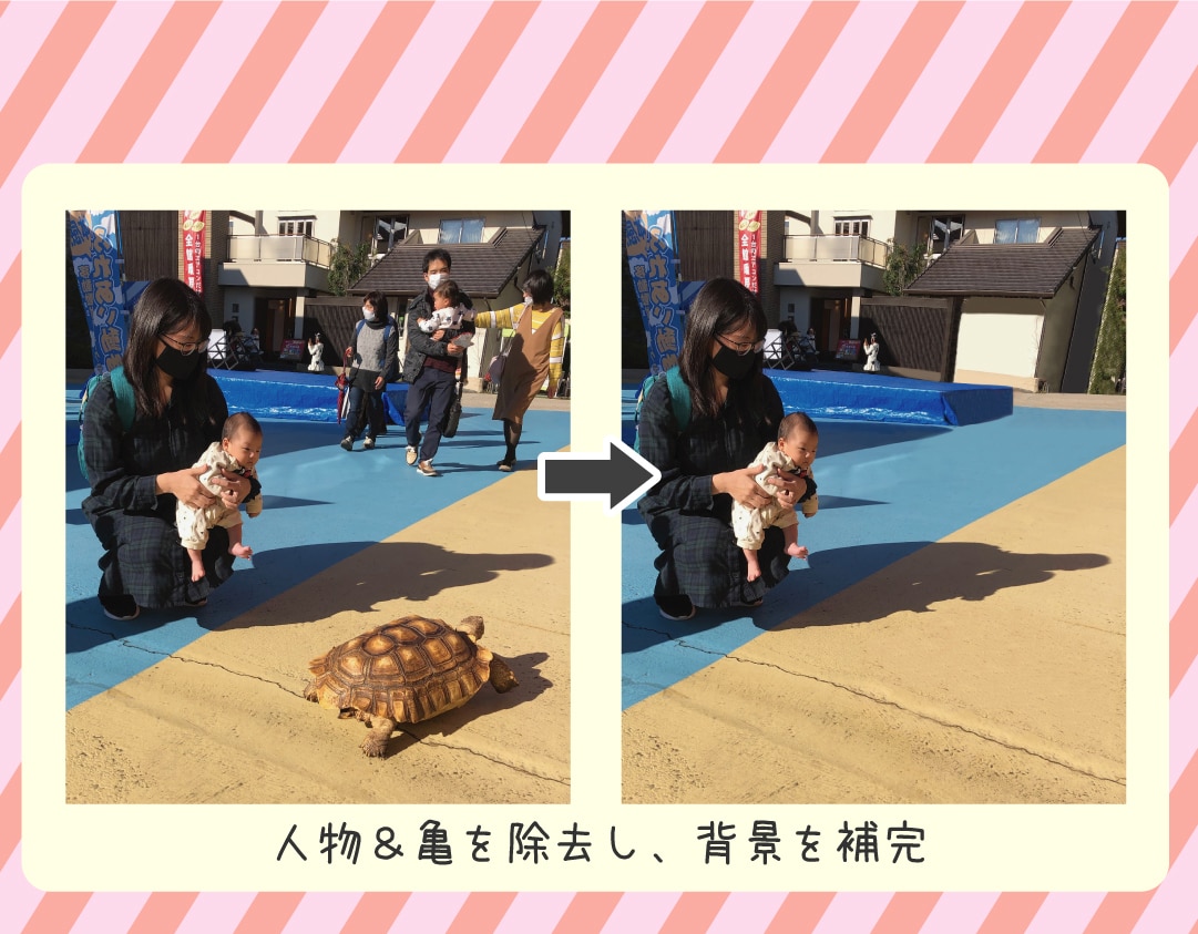 お写真加工します オブジェクト除去や空の差し替えなど行います。 イメージ4