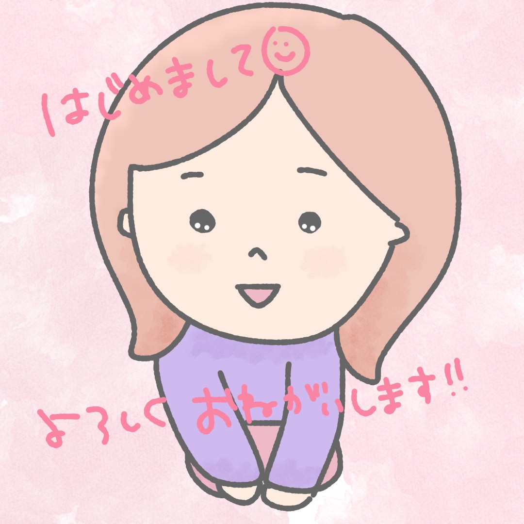 商用可！ゆるゆる人物動物イラスト描きます 動物の身体ほそっ！ちょっときも！でもかわいい動物描きます！ イメージ1