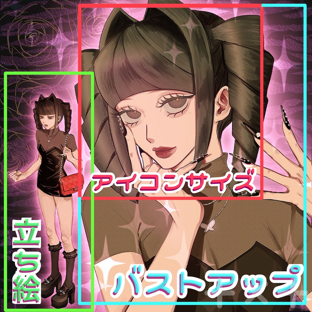 最短５日納品⭐︎アイコンから1枚絵まで描きます SNSアイコン、立ち絵、一枚絵描きます.*･ﾟ　.ﾟ･*. イメージ3