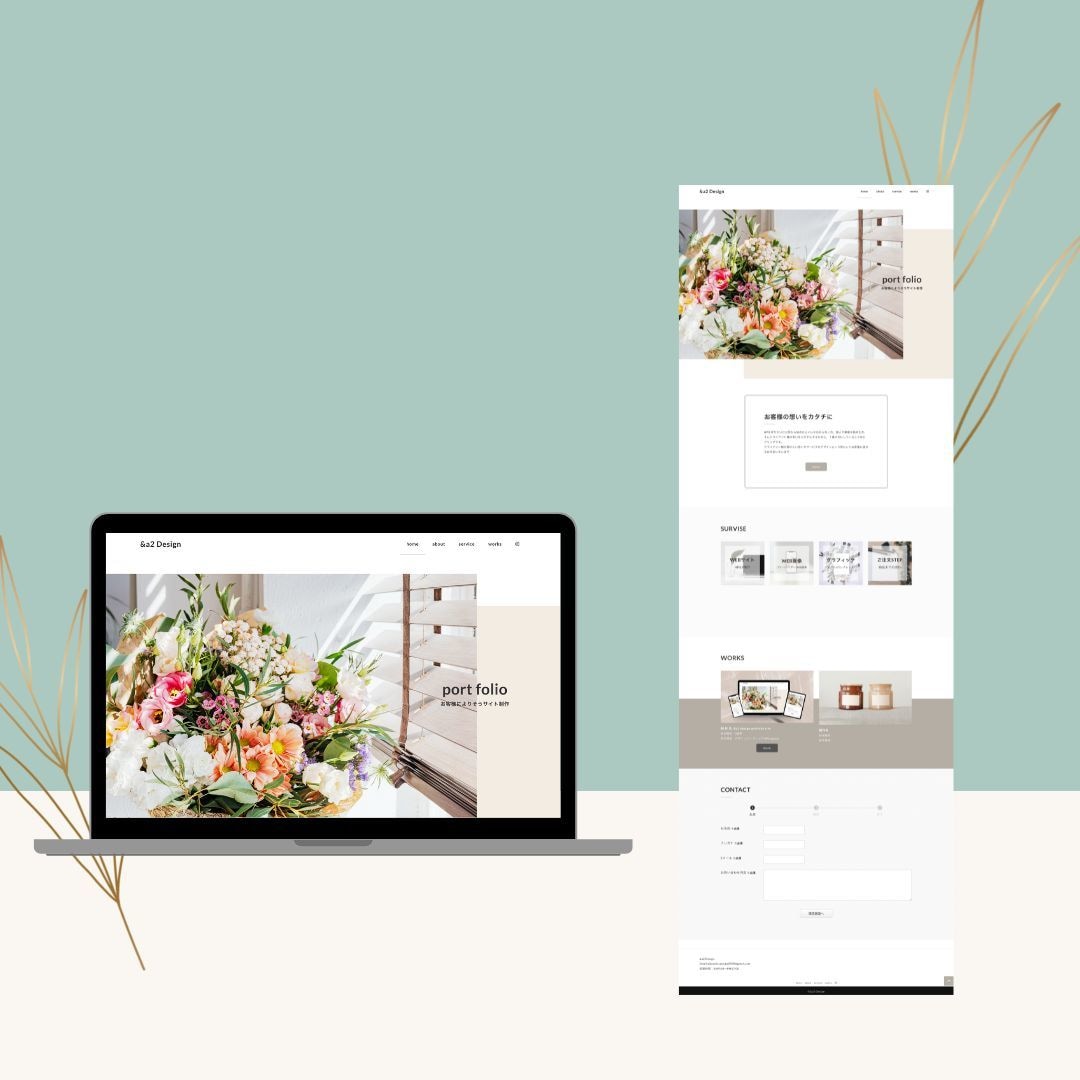自分で更新できるサイトWordpressで作ります シンプルで見やすいデザインで集客や販売に繋げます イメージ2