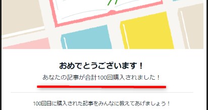 FX手法　15分足値幅取り手法教えます 形を見つけて値幅を取る機械的トレード！ イメージ3