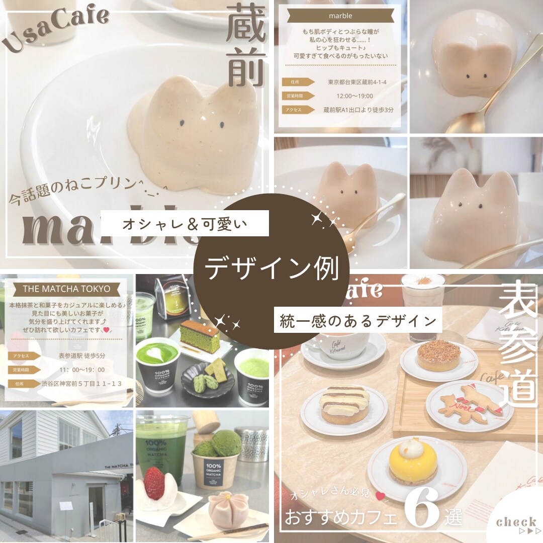 丸投げOK！Instagram運用代行します 希望にあった最適プランを提案！満枠でもお問い合わせ下さい！ イメージ5