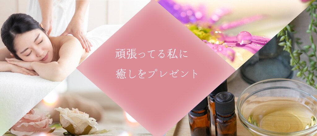 大人かわいいバナー・ヘッダーを制作します 30代から40代女子向けにおすすめデザイン イメージ4