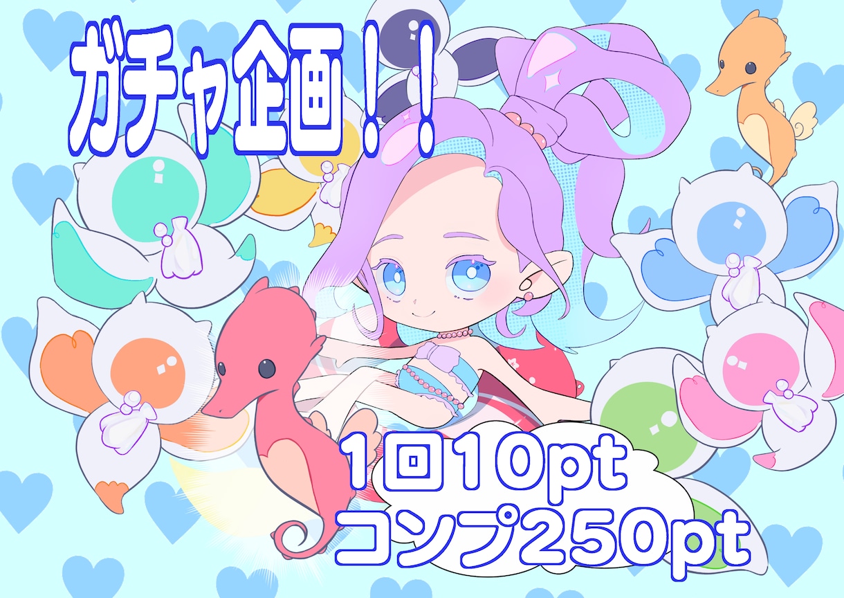 あなただけのIRIAM用立ち絵作ります キャラクターイラストを希望を聞き1から制作いたします。 イメージ4