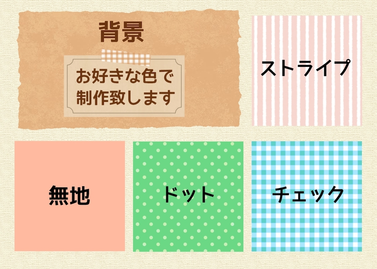 やわらかタッチで動物のアイコンをお描きします あなただけの可愛いアイコンをどうぞ♪ イメージ4
