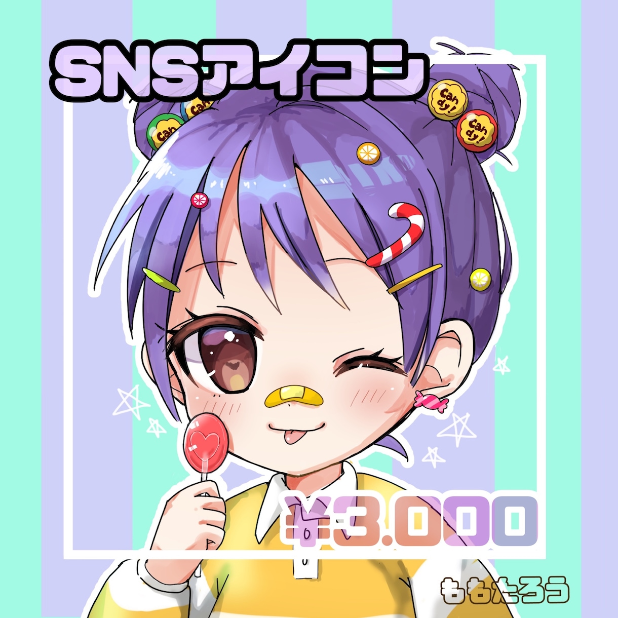 萌えタッチのミニキャラのアイコンイラスト描きます 萌えタッチの可愛いデフォルメイラストでアイコンを彩ります イメージ1