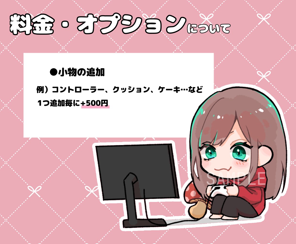 ミニキャラ/デフォルメイラストを描きます SNSアイコン、壁紙、グッズ、スタンプ、プレゼント用など！ イメージ5