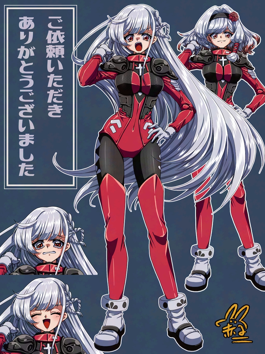 平成レトロ風イラスト作成します リテイクなしで基本料金を下げたプランです。 イメージ2