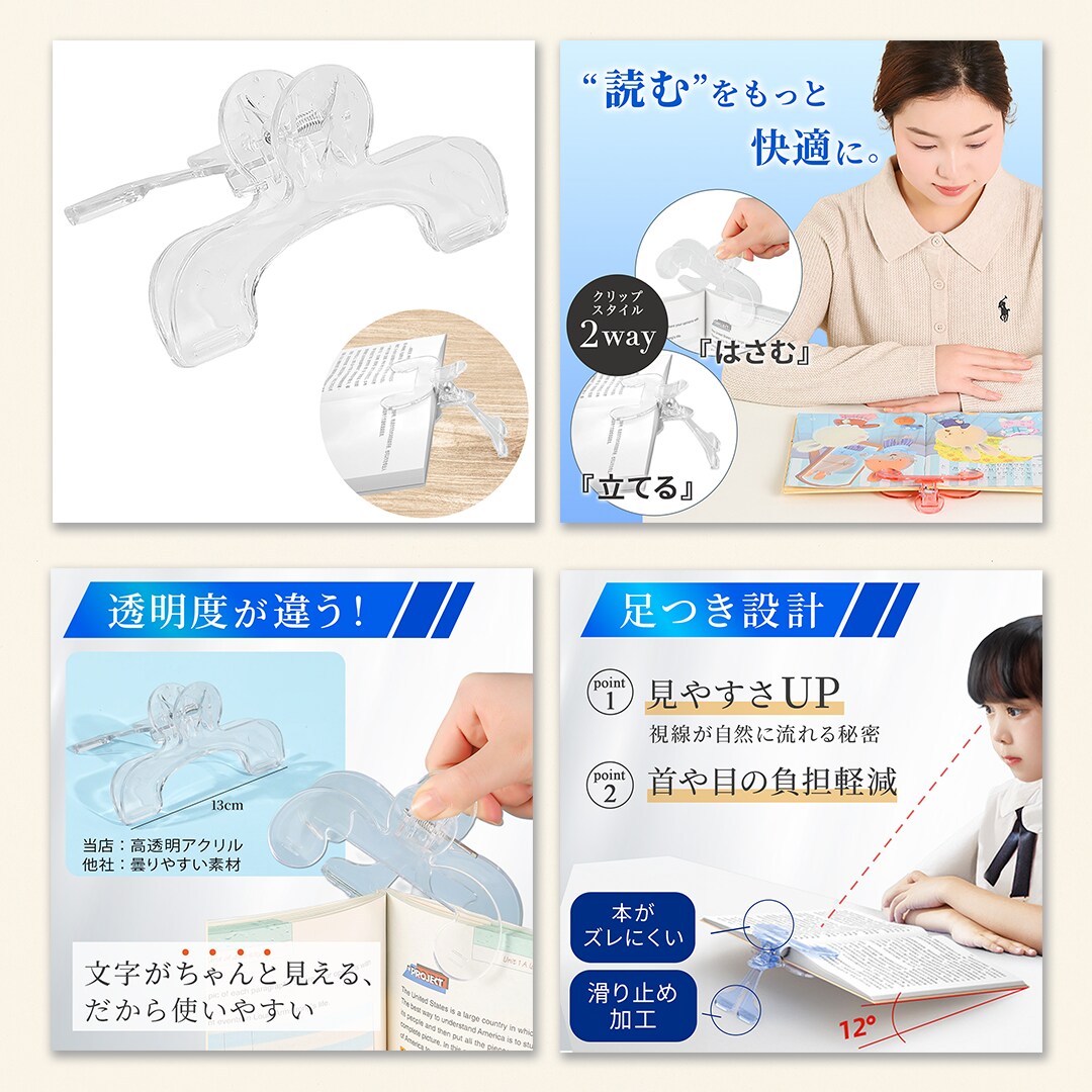 7枚セット3000円で商品画像をお作りいたします 低価格・高品質！商品の魅力を引き出します！ イメージ8