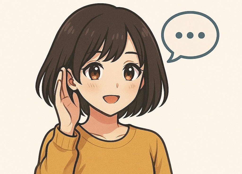 丁寧にお話を伺い気持ちを整理します 丁寧なヒアリング力で安心できる時間を提供 イメージ1