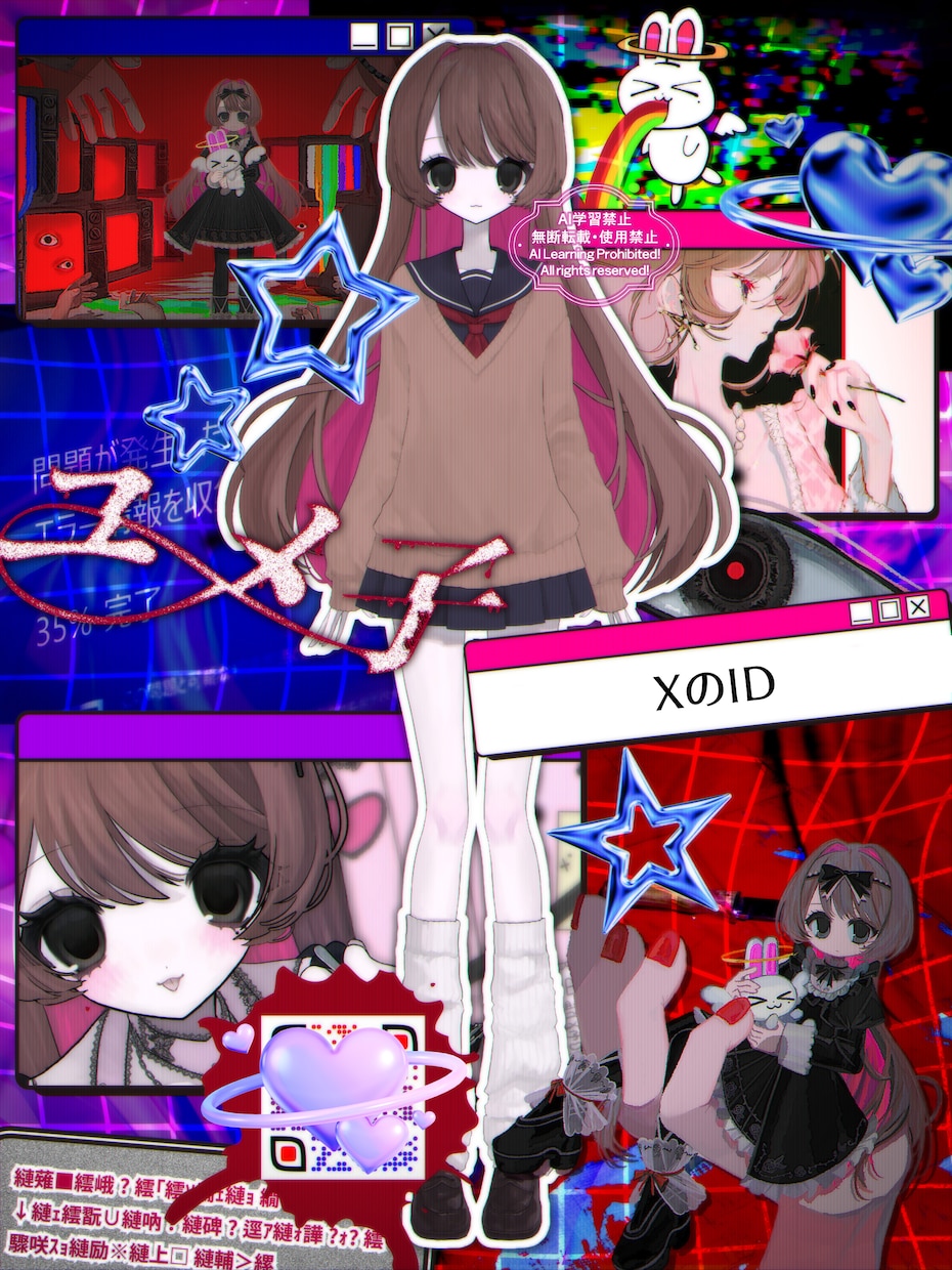 VTuberさんオリジナルの宣材画像作成します 量産やテンプレではないあなただけのプロフィール画像作ります イメージ2