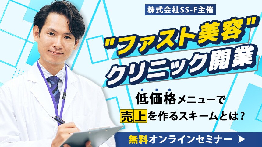 バナーであなたの売り上げUPのお手伝いをします バナー制作で差別化を実現！目を引くデザインで注目を集めます イメージ2