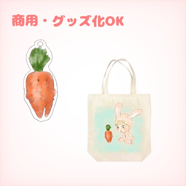 商用OK・イラストを作成します 商用利用OK・デフォルメで、ゆるふわなイラストを作成します イメージ2