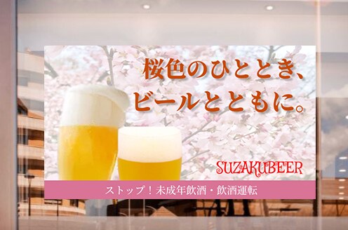修正無制限！丁寧対応！心を込めてバナー作成します ・バナー/ヘッダー制作・LP/ロゴも相談可・Figma使用 イメージ9
