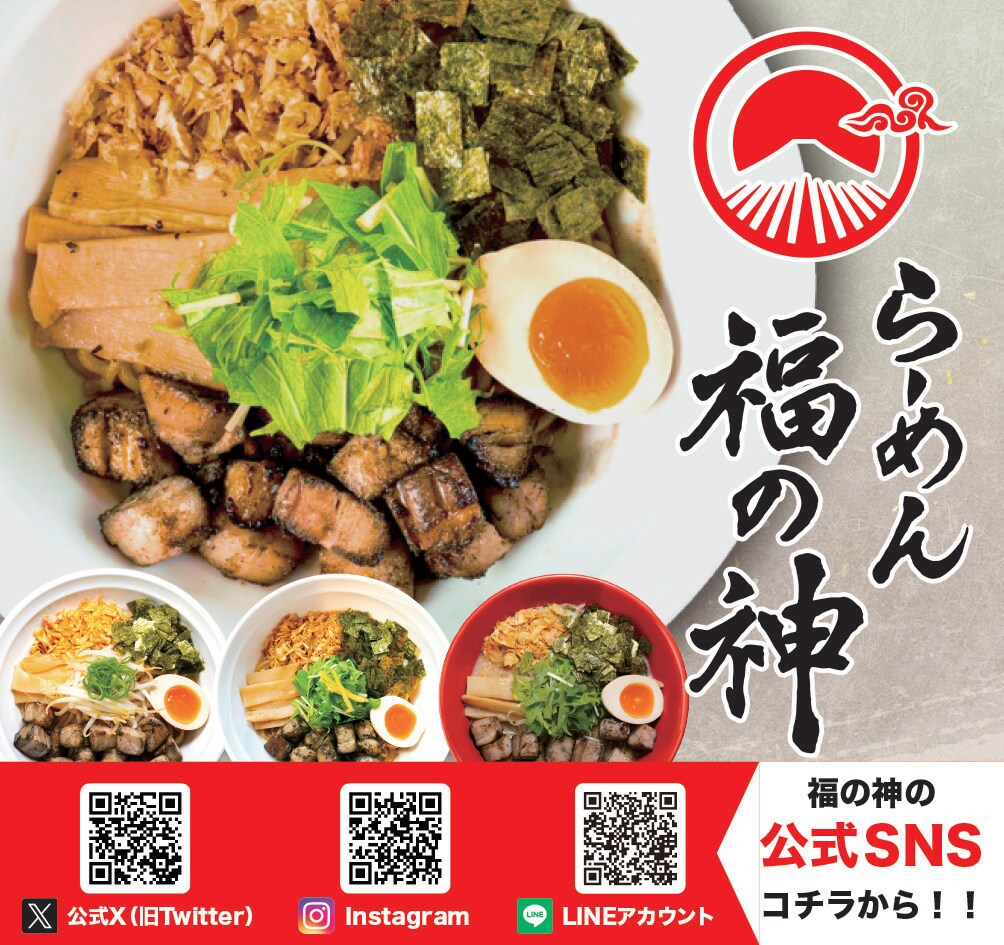 飲食店関係のPOPデザインをいたします 徹底リサーチの元、理想のPOPを提供します イメージ3