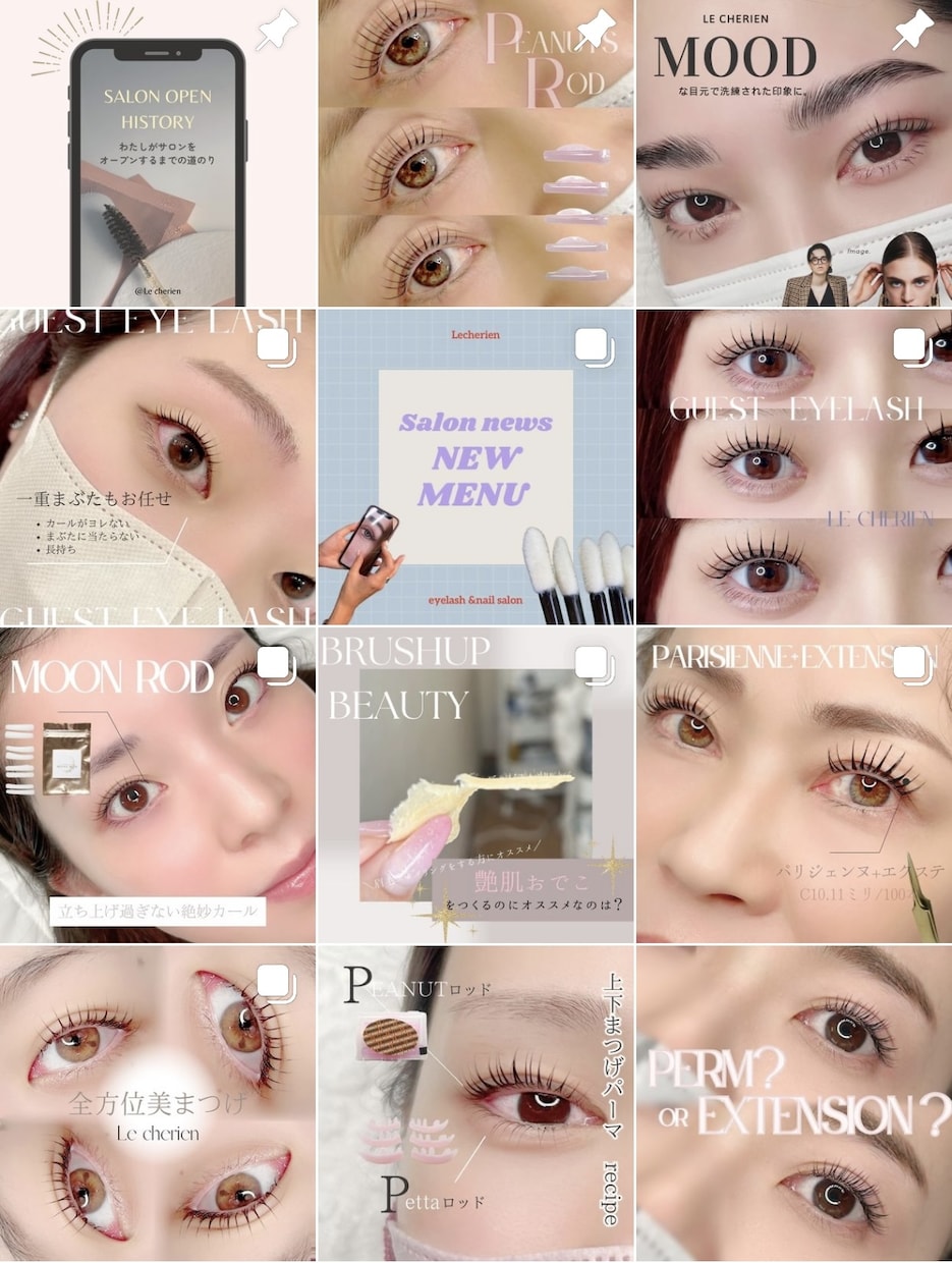 ホットペッパー管理 × インスタ運用担当します サロン集客を元サロンマネージャーが担います★ イメージ1
