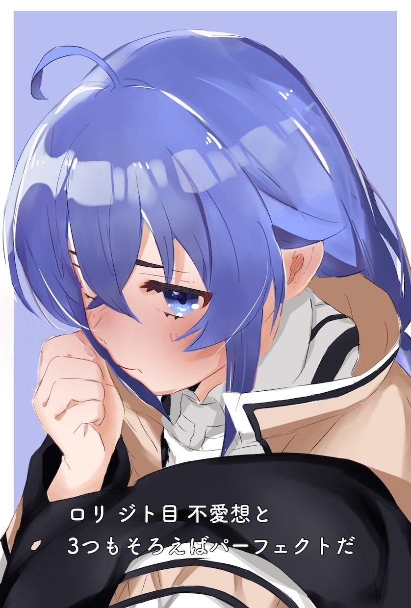 ヘッダー、アイコン、ウェブページのイラスト描きます ラフ修正無料！あなただけのオリジナルが必要な方へ イメージ3